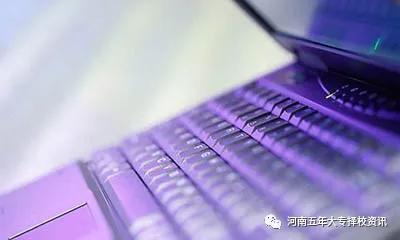 初中畢業(yè)不參加中考，能否直接就讀“3+2”計(jì)算機(jī)軟件開(kāi)發(fā)專業(yè)？